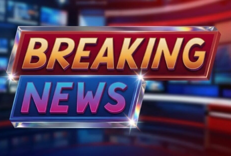 Tributes Pour In Following the Passing of Influential Member of Congress